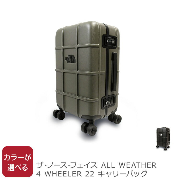 ザ・ノース・フェイス ALL WEATHER 4 WHEELER 22 キャリーバッグ THE NORTH FACE  母の日