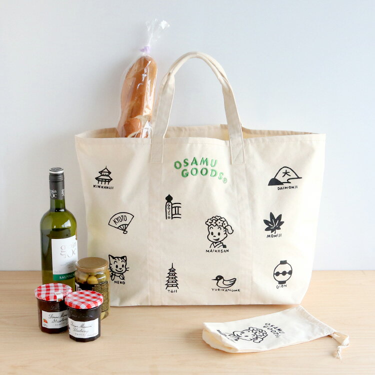 楽天輸入洋食器の専門店イデールオサムグッズ マーケットバッグ 京都 OSAMU GOODS market bag kyoto 【トートバッグ エコバッグ かばん レディース 生活雑貨 日用品】 母の日