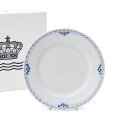 ロイヤルコペンハーゲン 104 プリンセス 617 プレート 17cm Royal Copenhagen Princess 【皿 ギフト 結婚祝い プレゼント 贈り物 母の日】【食器 カトラリー】【ギフト】