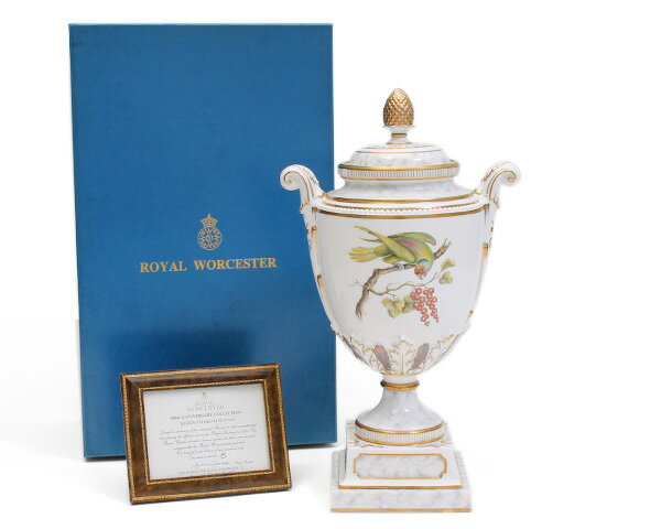 ロイヤルウースター ベース クィーンシャーロット 限定品 Royal Worcester 【蓋付き 花瓶 壺 母の日】【インテリア】