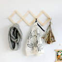 サイドバイサイド 壁掛けコートラック リア Coat Rack Lia SIDE BY SIDE【コートハンガー 壁掛けラック 新生活】【ギフト】