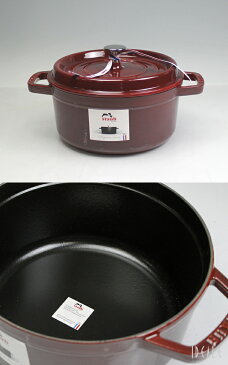 ★★★アウトレット(訳あり)★★★ ストウブ ココット ラウンド 22cm グレナディンレッド 87 両手鍋 【あす楽対応】【耐熱 ストーブ 鍋 お鍋 ロンド staub ピコ ココット ギフト】