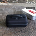 トランギア ラージメスティン用 EVAケース trangia 【飯ごう 飯盒 ランチボックス アウトドア キャンプ】