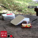 トランギア ラージメスティン trangia 【飯ごう 飯盒 ランチボックス アウトドア キャンプ】