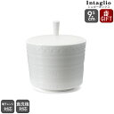 【300円割引クーポン配布】ウェッジウッド インタグリオ シュガーボックス 【電子レンジ対応 食洗器対応 食器 ギフト 結婚祝い プレゼント 母の日 贈り物】【...