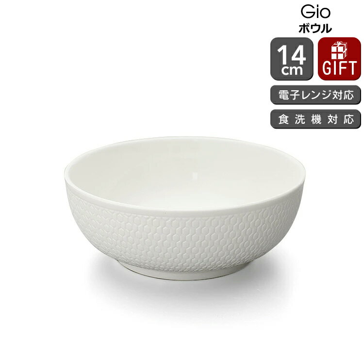 楽天市場】ウェッジウッド(サラダボウル|食器):食器 楽天市場】ウェッジウッド(サラダボウル|食器):食器