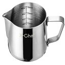 ミルクピッチャー ステンレススチール X-Chef Stainless Steel Milk Pitcher 10 oz 300 ml 人気 輸入 キッチン 雑...