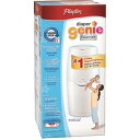 おむつゴミ箱 Playtex 紙おむつ廃棄ポット 紙おむつゴミ袋 Diaper Genie Essentials Pail with Starter Refil...