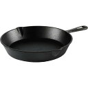 保温と加熱に優れた オザークトレイル 20センチ キャストアイアン スキレット 鋳物 フライパン Ozark Trail 8 Cast Iron Skillet キャンプキッチン