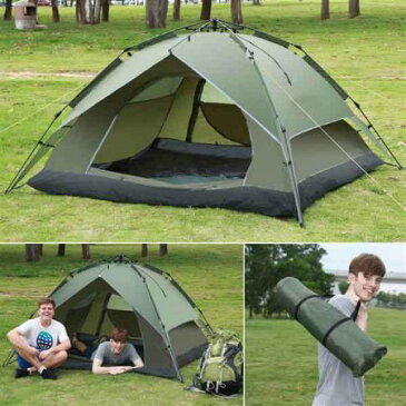 アウトドア 輸入 テント インスタント キャンプ ドーム Yaheetech 3,4人用 防水二重層 Yaheetech 3-4 Person Outdoor Automatic Waterproof Double Layer Instant Camping Tent