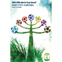 2014 FIFA ワールドカップ ブラジル オフィシャルライセンス ポスター ホストシティ 開催都市ポスター クリチバ Curitiba 【正規オフィシャルグ...