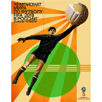 2018年 ポスター サッカー ワールドカップ ロシア オフィシャルポスター 2018 FIFA World Cup Russia Event Poster Russian