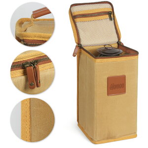 HOMOO ランタンケース キャンプ収納用 アウトドアライト防水素材 ガス収納 メスティンセット 収納術いろいろ アルミ飯盒収納 小物入れ 全面クッション入り3層保護通販格安セール情報 楽天 通販