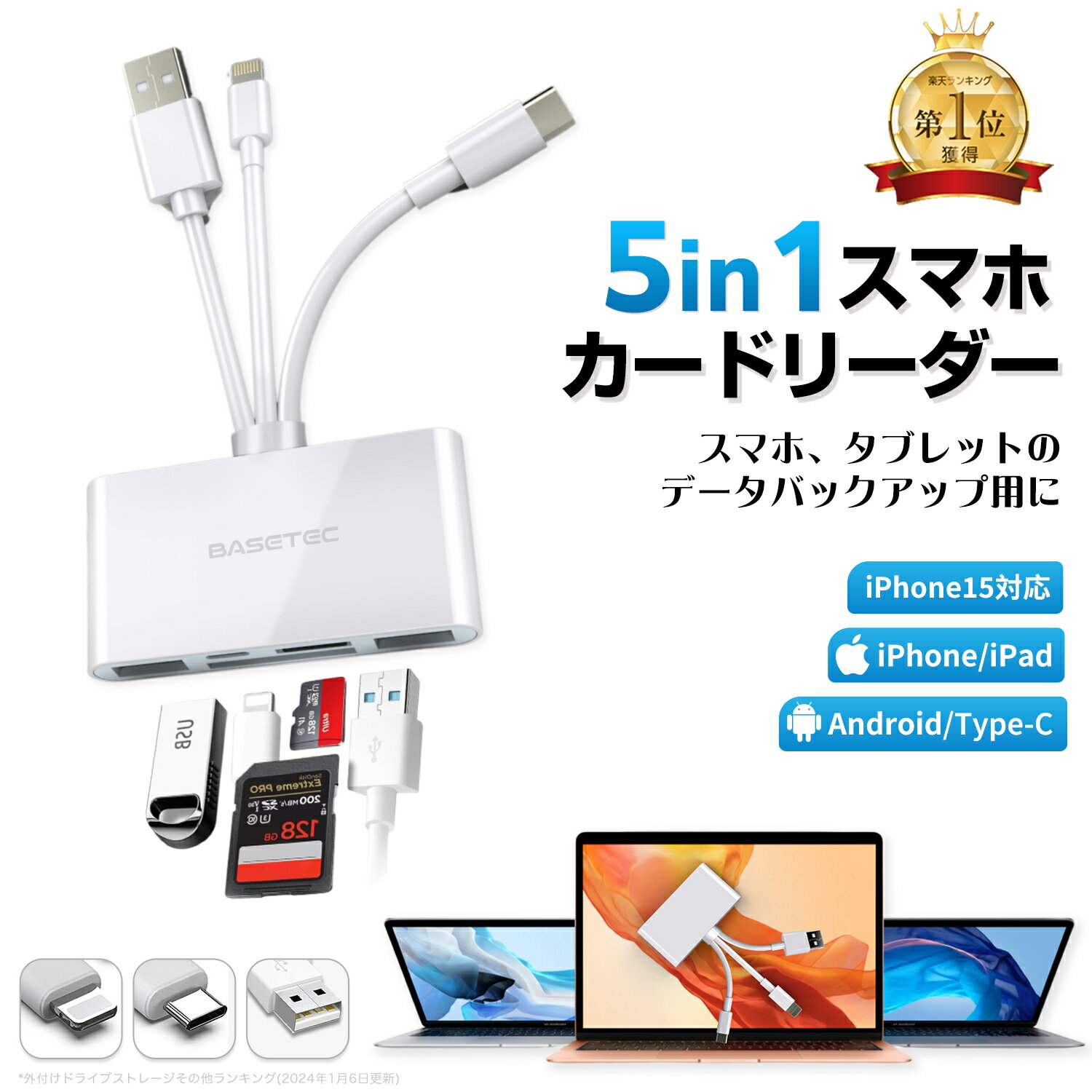 【本日限定200円OFFクーポン】【楽天