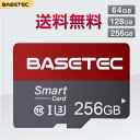 【2024年新登場】【3種類容量選べるSDカード】BASETEC 64GB・128GB・256GB microSDカード 送料無料 保管用クリアケース付