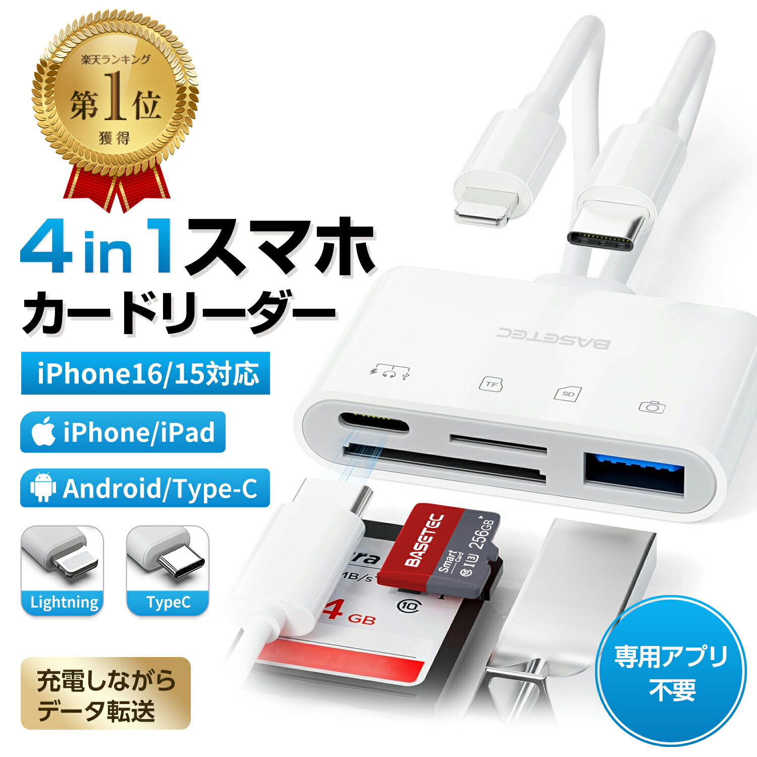 楽天市場】外付けハードディスク macbook airの通販 楽天市場】外付けハードディスク macbook airの通販