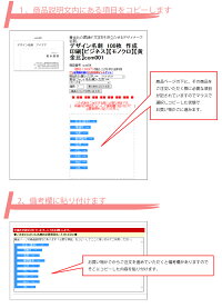 【モニター募集】【送料無料】デザイン名刺100枚作成印刷【和】【墨】【ビジネス】【個人】【片面モノクロ】【オンデマンド印刷】com005【納期目安:7営業日】