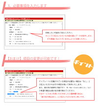 【モニター募集】【送料無料】デザイン名刺100枚作成印刷【和】【墨】【ビジネス】【個人】【片面モノクロ】【オンデマンド印刷】com005【納期目安:7営業日】