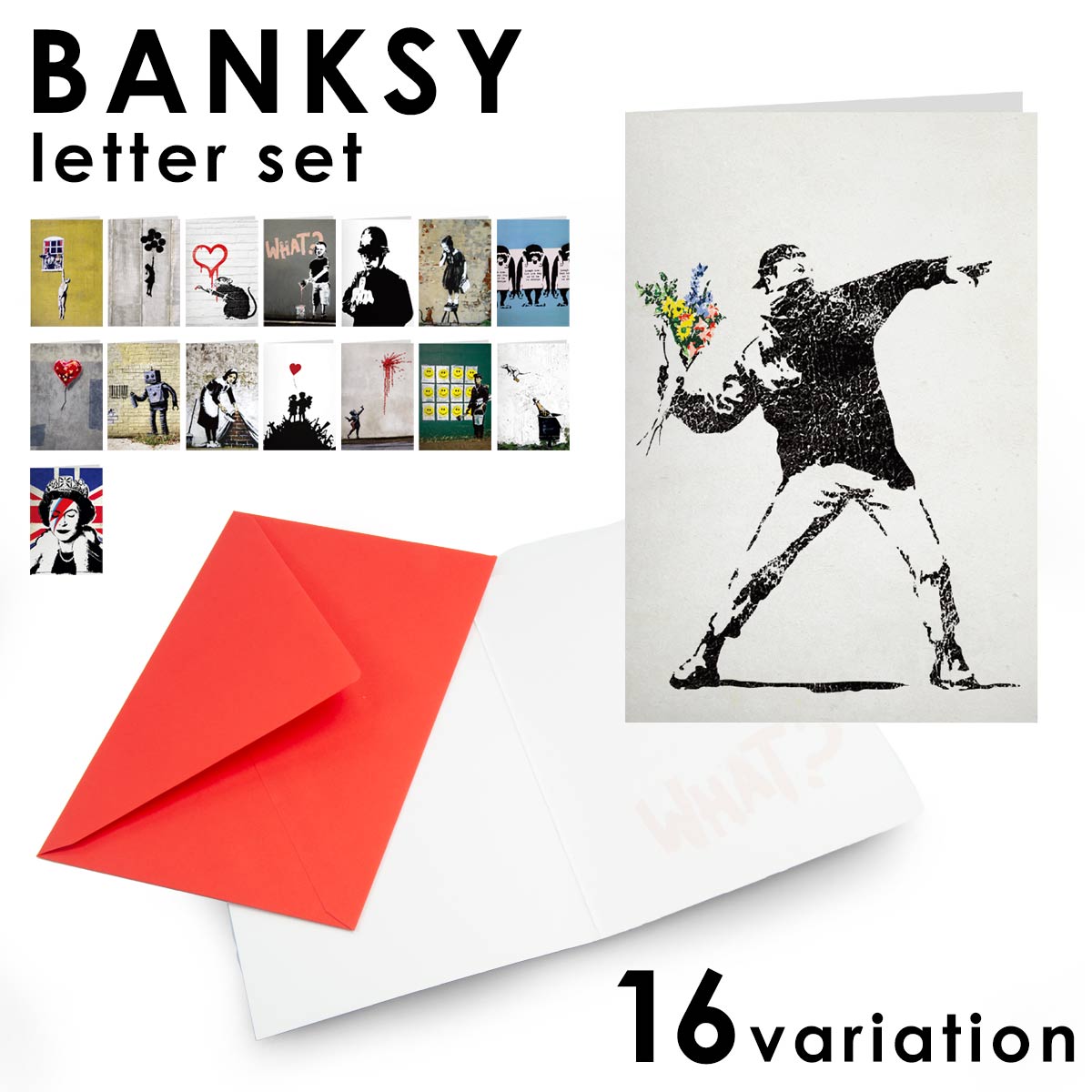 グリーディングカード バンクシー BANKSY メッセージカード 封筒 便箋 セット おしゃれ 手紙 レター 結婚式 誕生日 バースデーカード レトロ レターセ...