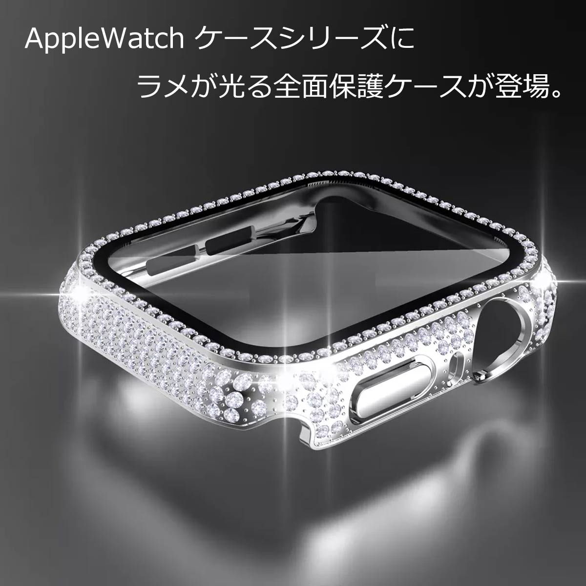 アップルウォッチ カバー 高級 保護ケース 高...の紹介画像2
