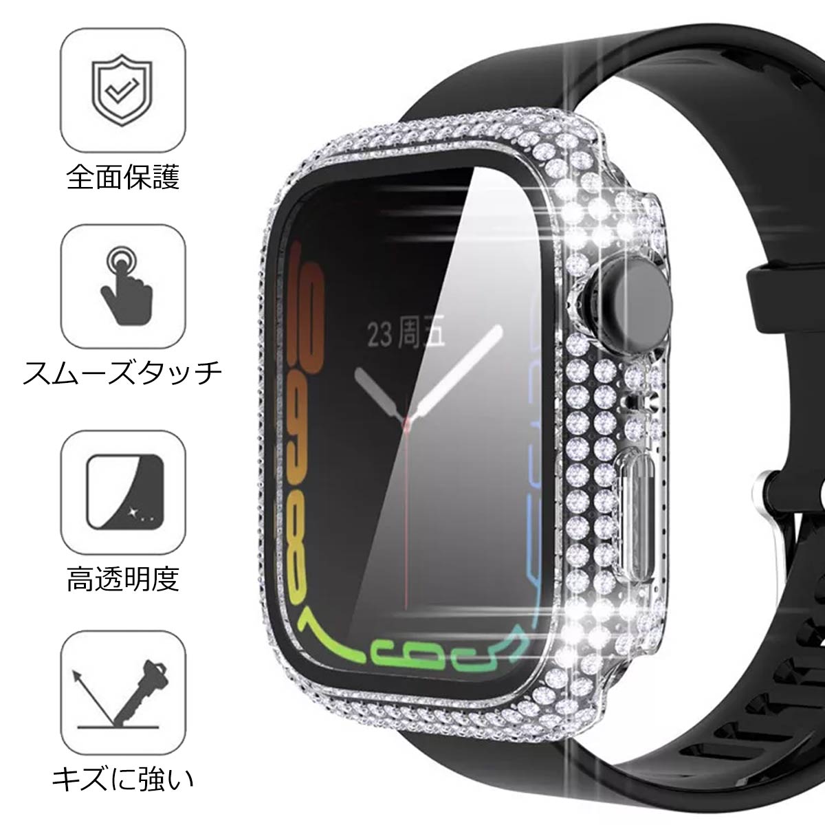 アップルウォッチ カバー 高級 保護ケース 高...の紹介画像3