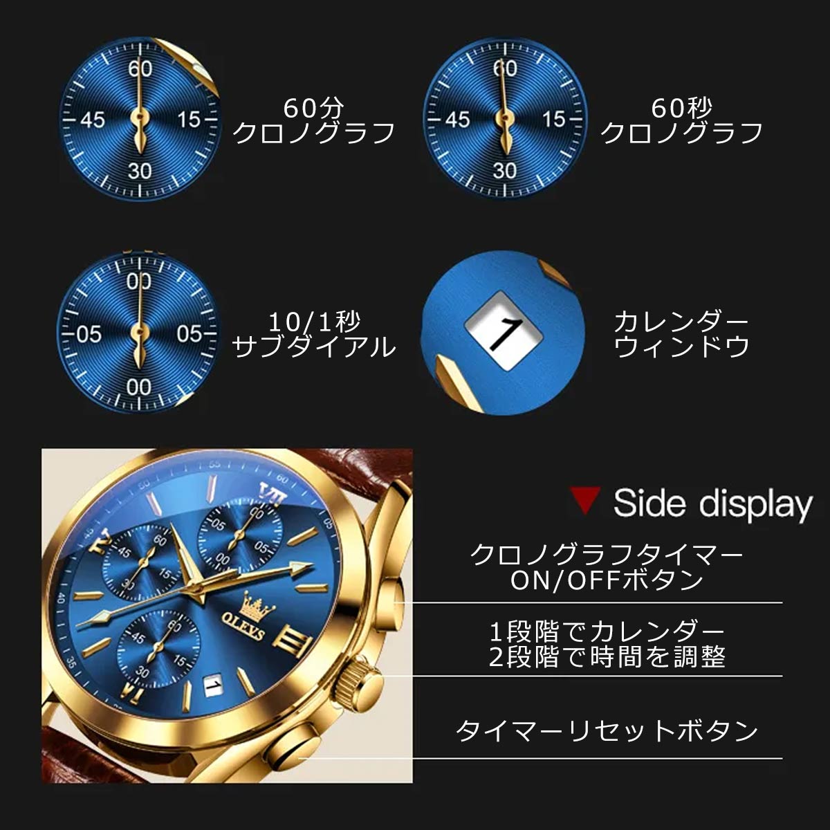 メンズ 腕時計 クロノグラフ ストップウォッチ タイマー 安い デジタル アナログ ...