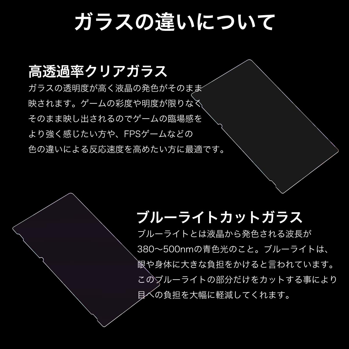 【6/22〜27 早い者勝ち!! 最大1000円OFFクーポン】戦場のフーガ2 -Switch