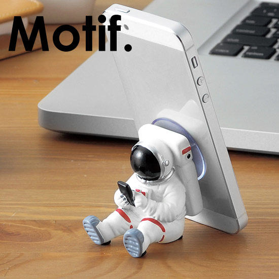 スマホスタンド ミニサイズ Motif セトクラフト 宇宙飛行士 アーミー シロクマ スマートフォン スタンド SMART PHONE STAND mini/あす楽