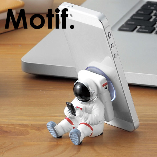 スマホスタンド ミニサイズ Motif セトクラフト 宇宙飛行士 アーミー シロクマ スマートフォン スタンド SMART PHONE STAND mini/あす楽のサムネイル