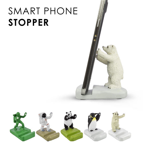 妙にリアルなシロクマのスマホスタンド – Motif SMART PHONE STOPPER（モチーフ スマートフォンストッパー）シロクマ – もらくらし