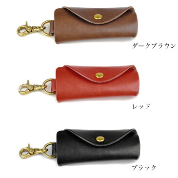 栃木レザー キーケース key case キーホルダー メンズ レディース 本革 牛革 栃木レザー かわいい 鍵 あす楽