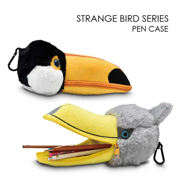 ペンケース 鳥モチーフの かわいい おしゃれ ペンケース ポーチ 鳥 グッズ ハシビロコウ トゥーカン 収納 高校生 ステーショナリー ふでばこ カラビナ セト...