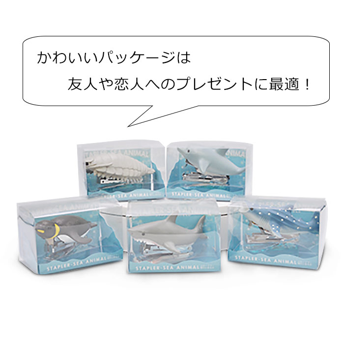 �ڥ����ѡ�SALE�ۥۥå����� ������� �ۥ��������� ����٥����� ���륫 �ڥ󥮥� �������ॷ ���襤�� �ǥ������� ����ƥꥢ ���ơ��ץ顼 ������ ������� ������ ���ش� �ץ쥼��� ���ե� ���ȥ���ե� ưʪ ������� ʸ˼�� ʸ�� ���� ���ơ�����ʥ꡼