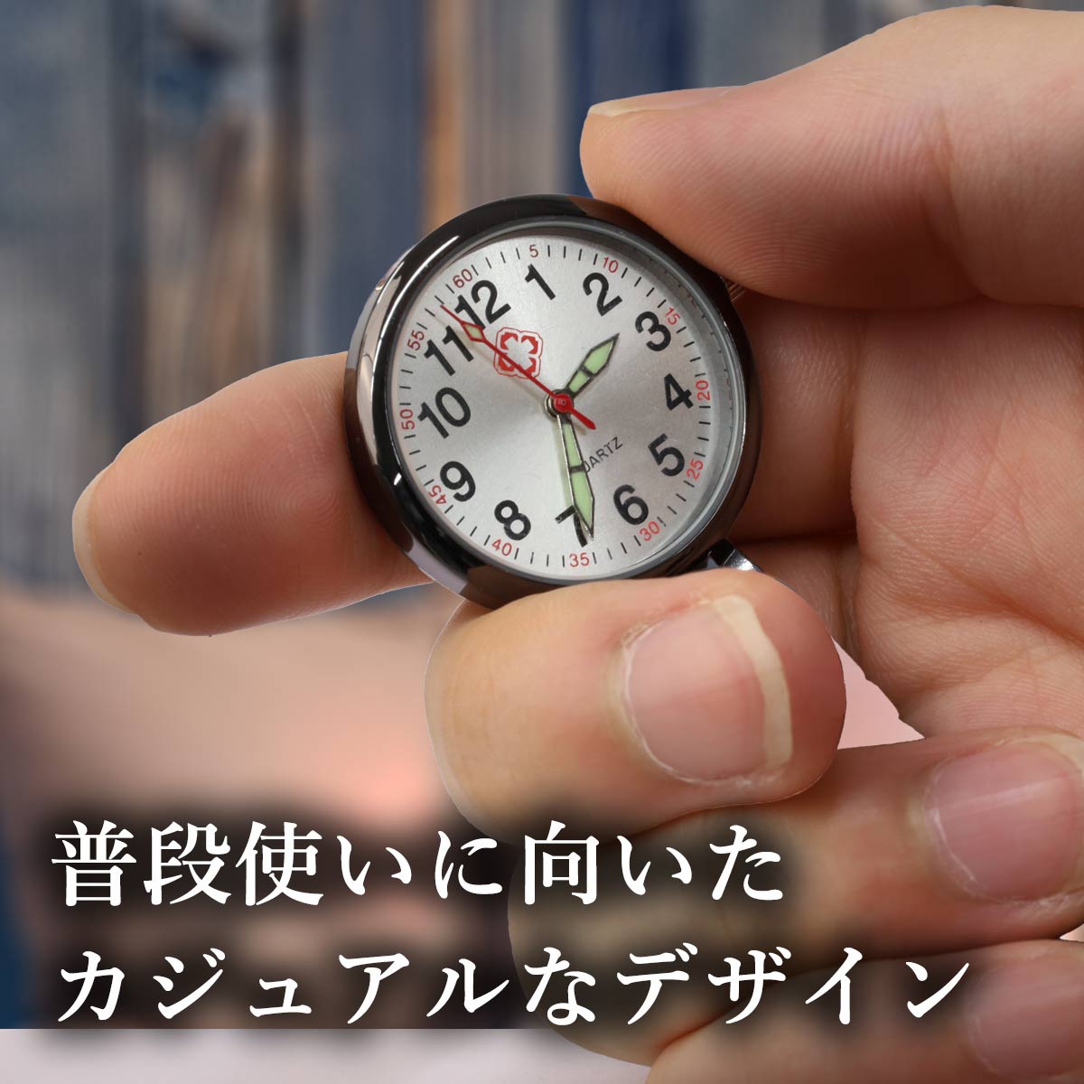 【スーパーSALE】ナースウォッチ 懐中時計 ...の紹介画像3