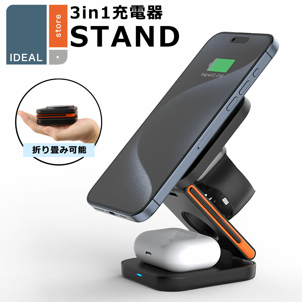 iphoneŴ磻쥹 iPhone apple watch iphoneŴ ӽŴiphone åץ륦åŴ 磻...