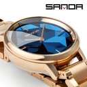レディース腕時計 ウォッチ SANDA ラグジュアリー 宝石 腕時計 ブレスレット ウォッチ レディース 時計 軽量 防水 おしゃれ ブランド 記念日 プレゼン...