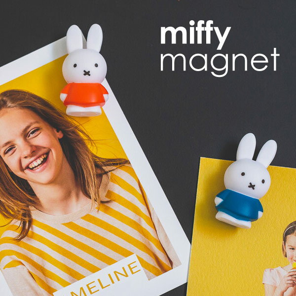 【メール便送料無料】ミッフィー マグネット miffy グッズ ミッフィーちゃん 大人 キッチン雑貨 Nijntje ナインチェ うさこちゃん オランダ ブランド アトリエピエール ATELIER PIERREのサムネイル