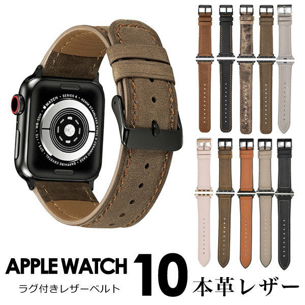 ֡б åץ륦åХ 쥶 ɿ Apple Watch ٥  ܳ   С   ӻ åץ륦å Х 38mm 40mm 41mm 42mm 44mm 45mm  ǥ AppleWatch series SE 2 9 8 7 6 5ڥӥ塼ŵۡפ򸫤