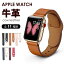 apple watch Х 쥶 åץ륦å Х ٥ ܳ 쥶٥ 鴶  ǥ Apple Watch  ӥͥ 奢 ӻ 38mm 40mm 41mm 42mm 44mm 45mm AppleWatch series 8 7 6 5 4 3 2 1 SE åץ륦åХ ڥӥ塼ŵۡפ򸫤