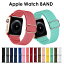 ֥åץ륦å Х ʥ ٥ ݡ Х apple watch Х ꡼ 9 8 7 6 5 4 3 2 1 SE 38mm 40mm 41mm 42mm 44mm 45mm б ǥ  ˽ åץ륦åХ applewatchХ ڥӥ塼ŵۡפ򸫤