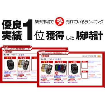 バウンサー 腕時計 メンズ デジタル 防水 スポーツ ストップウォッチ 時計 防水【送料無料】 おしゃれ かっこいい かわいい 文字 大きい シルバー ブラック ホワイト ストップウォッチ アラーム プレゼント ギフト ブランド