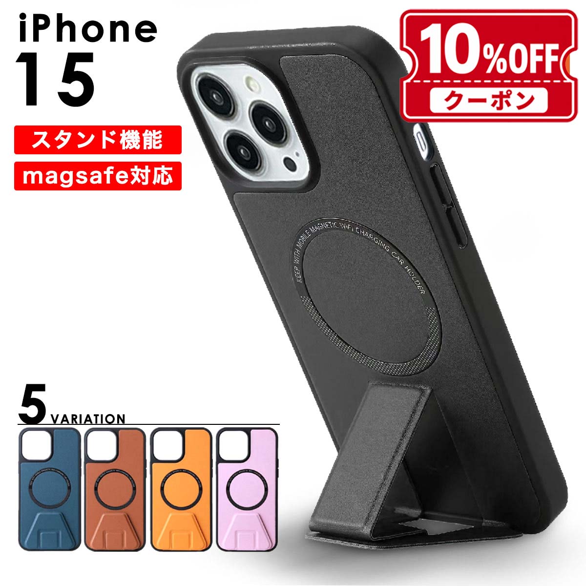 iphone15 スタンド付きケース iphone14 ケース iphone13 スタンドケース iphone12 pro max plus mini かっこいい 男性 カバー レザー iphoneケース ブランド IDEAL スマホスタンド スマホ 耐衝撃 ソフトカバー アイフォンケース