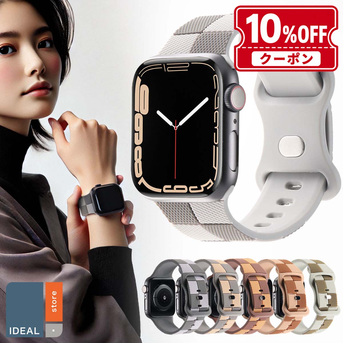 アップルウォッチ バンド シリコン レディース くすみカラー アップルウォッチバンド おしゃれ メンズ ベルト AppleWatch SE serise 11 10 9 8 7 6 46mm 42mm 38mm 40mm 41mm 44mm 45mm 49mm 軽量 かわいい ニュアンスカラー