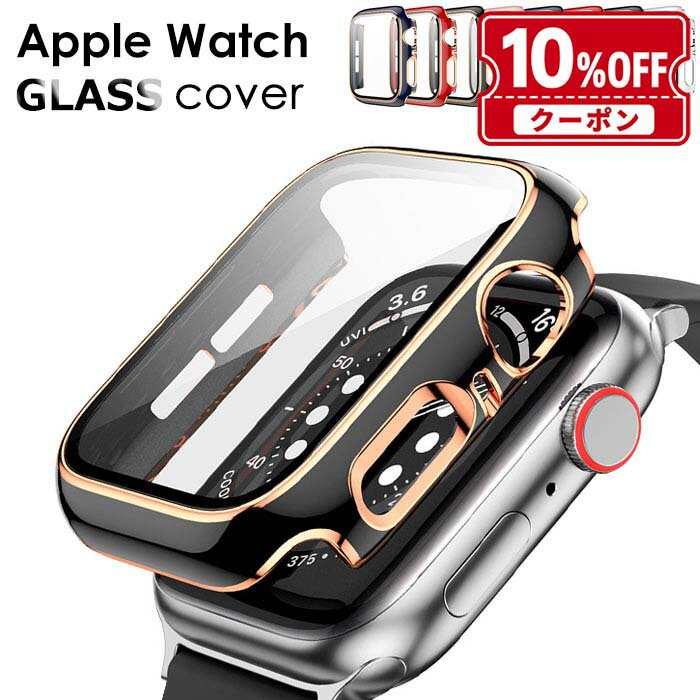 アップルウォッチ カバー 高級 感度