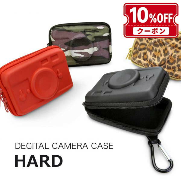 楽天市場】カメラ型 ケースの通販