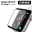 åץ륦å ե apple watch С 3D ϡɥե applewatch 7 45mm 41mm 49mm ݸ åץ륦å꡼ 9 8 7 ULTRA ݸ45 ݸ ڥӥ塼ŵ