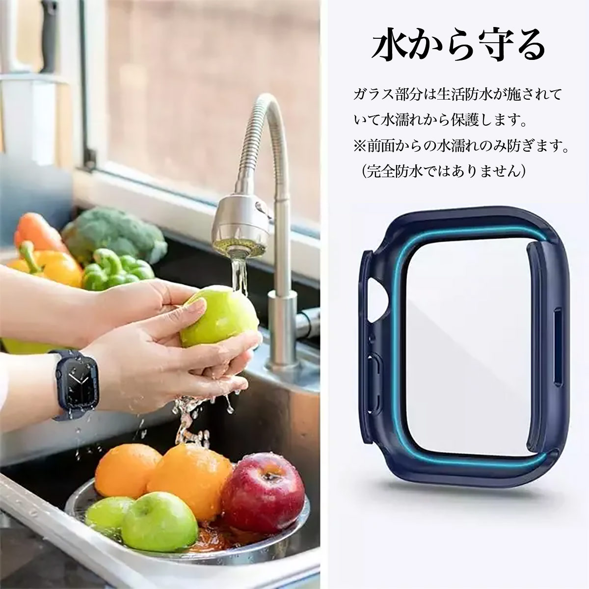 ��2����Ⱦ�ۥ����ݥ�ۥ��åץ륦���å� ���С� ��� 360�ե륫�С� ������� �ɿ� ���� �������饹 ���� Apple Watch ���åץ륦���å����С� SE AppleWatch 11 10 9 8 7 6 5 �ݸ���� 40mm 41mm 42mm 44mm 45mm 46mm apple�����å� �������ڥ�ӥ塼��ŵ��