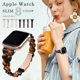 AppleWatchХ åץ륦åХ åץ륦å  Х  Apple Watch ٥ ٤ù  դ  ꡼ SE 9 8 7 6 5 4 ǥ 38mm 40mm 41mm 42mm 44mm 45mm ӻ watch٥ iwatch ֥ åץڥӥ塼ŵ