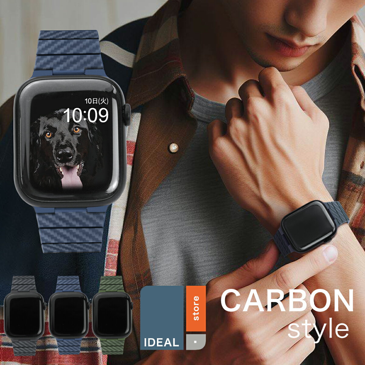楽天市場】apple watch バンド カーボンの通販 楽天市場】apple watch バンド カーボンの通販