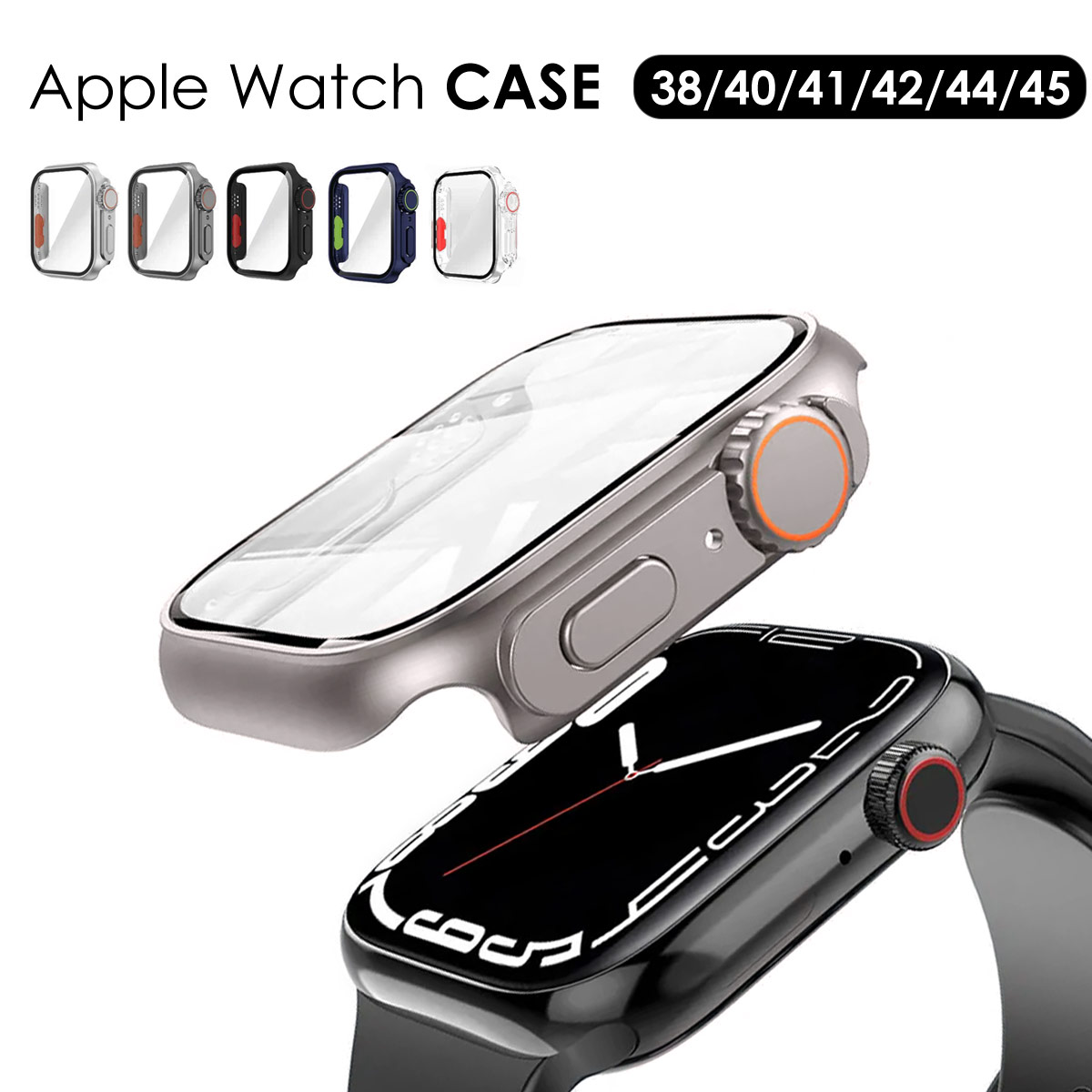 【レビューでベルトゲット】アップルウォッチ ULTRA デザイン カバー Apple Watch ケース ポリカーボネート ガラス付き AppleWatch Series SE 9 8 7 6 5 40mm 41mm 44mm 45mm アップルウォッチ…